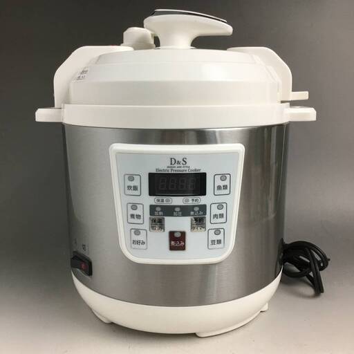 UNY3/5 D\u0026S デザイン＆スタイル　家庭用マイコン電気圧力鍋　STL-EC25G 2.5L 調理器具 2017年製 シルバー×白 圧力鍋 電気調理
