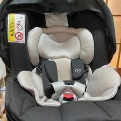 【交渉中】チャイルドシート エールべべ クルット NT 新生児〜...