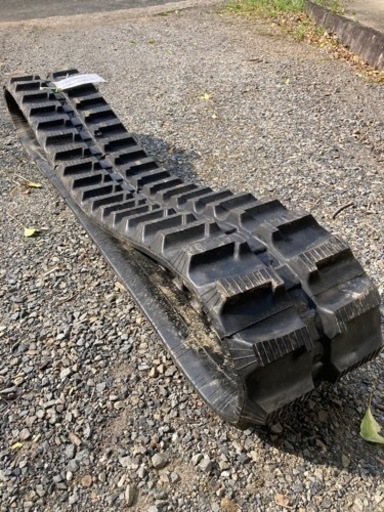 新品ゴムクローラ　250×72×42　１本　ゴムキャタ