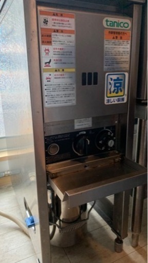 タニコー　ガスフライヤーＬＰプロパンガス