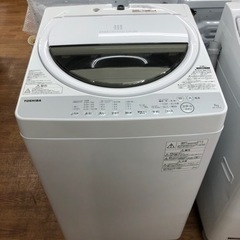 超絶オススメ品‼️希少色?東芝?9キロ?ヒートポンプ乾燥機付き‼️深夜 