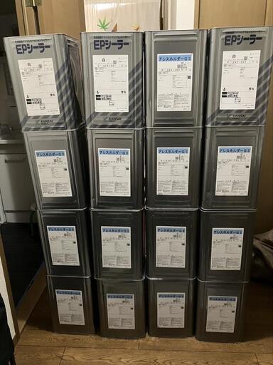 新品未使用品