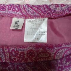 スカート《2》日本製の画像