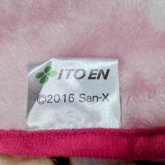 新品✨リラックマ✨ひざ掛け✨の画像