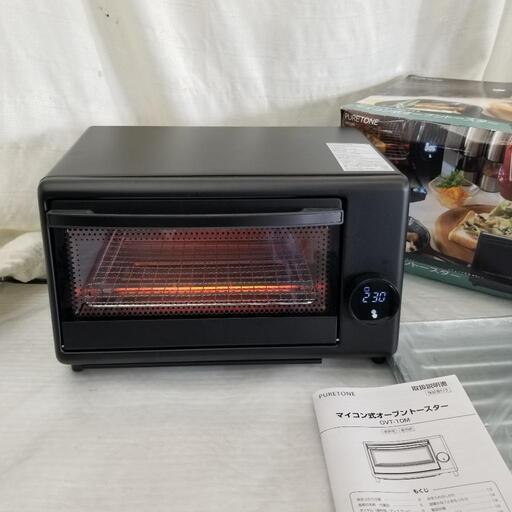 マイコン式オーブントースター 　OVT-10M