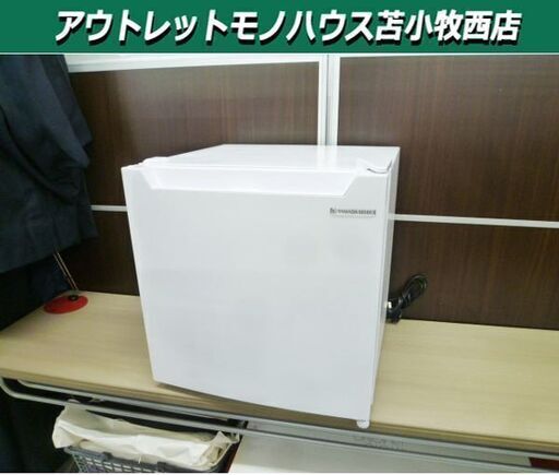 1ドア冷蔵庫 46L 2022年製 ヤマダセレクト YRZ-C05H1 ホワイト 右開き 40Lクラス サイコロ型 小型 キッチン家電 苫小牧西店