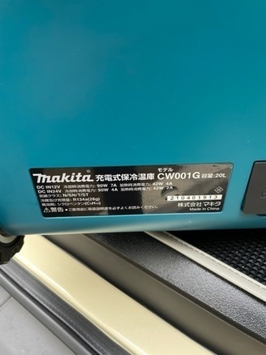 【取引決定】makita CW001G マキタ　充電式保冷温庫