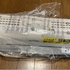 【未使用】アイリスオーヤマ　省スペースラミネーター LTA42W...