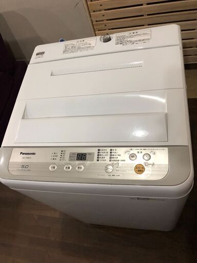 パナソニック 2018年式 全自動洗濯機 NA‐F50B12 生活家電【公式ストア】