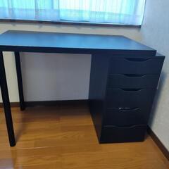 イケア　ラグカプテン　アレクスパソコンデスク

IKEA LAG...