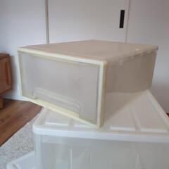 【無料】 無印良品 引き出し収納×1個、 衣装ケース ×2個の画像