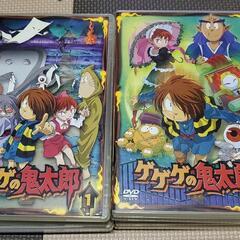 【専用】ゲゲゲの鬼太郎 1～11巻
