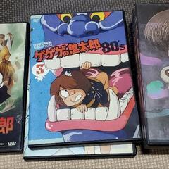 墓場鬼太郎1～4巻とゲゲゲの鬼太郎3,4巻と実写版ゲゲゲの鬼太郎の画像