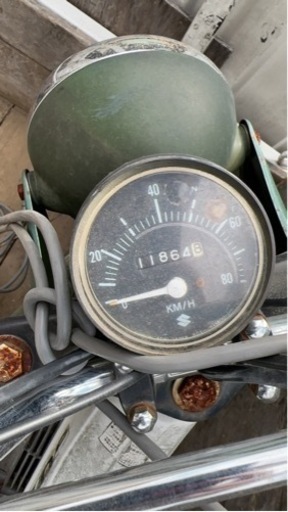 バンバン50  rv50