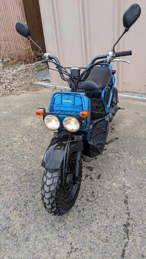 ホンダ　ズーマー　ZOOMER タイヤ前後新品　50cc　原付　整備品