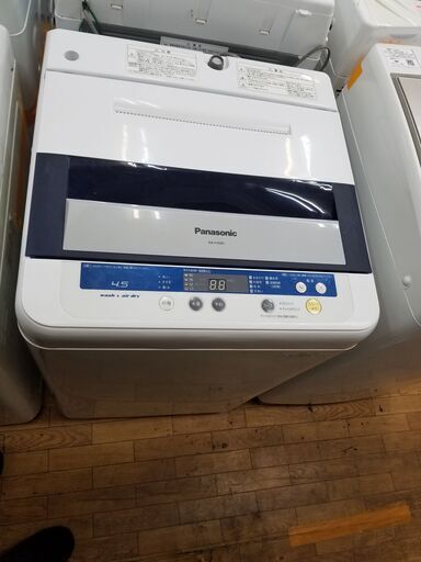 リサイクルショップどりーむ鹿大前店 No4583 パナソニック 2012年式 一人暮らしにはお勧め！！