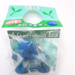 アロマテディ（青）爽健美茶コラボの画像