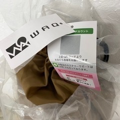 決まりました　WAQ インフレータブルマット　新品の画像