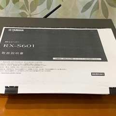 YAMAHA RX-S601 AVレシーバーの画像