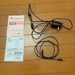 山善　ワイヤレスお手元スピーカー　YTR-D1000の画像