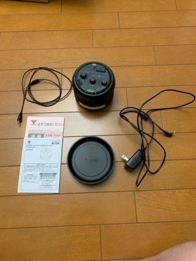 山善　ワイヤレスお手元スピーカー　YTR-D1000