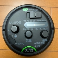 山善　ワイヤレスお手元スピーカー　YTR-D1000の画像