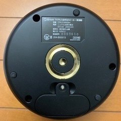 山善　ワイヤレスお手元スピーカー　YTR-D1000の画像