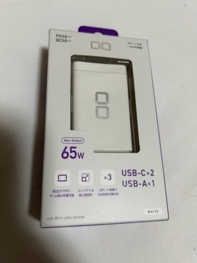 ¥3000 未開封　急速充電　CIO GaN