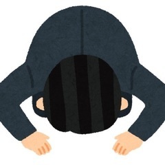キャンプ用品譲ってください！