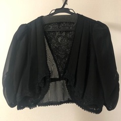 【取引相談中】ボレロ　黒