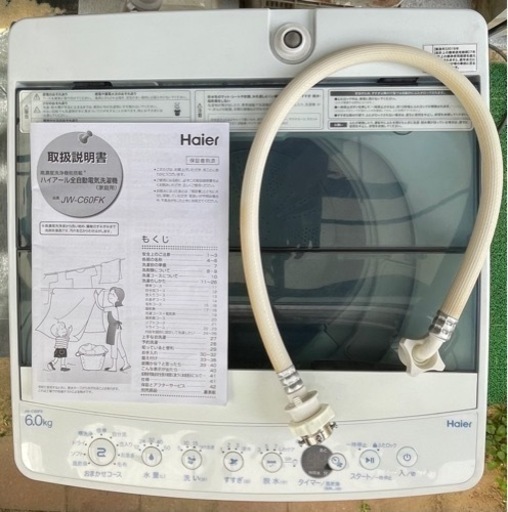2019年製ハイアールJW-C60FK