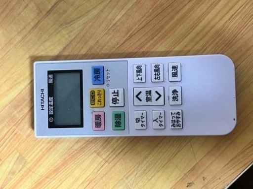 お値下げ　日立　エアコン　6畳