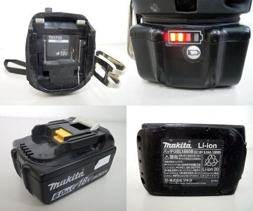 makita 18V 充電式インパクトドライバ TD171D 本体 6.0Ah バッテリ 1個セット マキタ 札幌市 屯田店