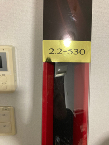 シマノ　極翔　ディールセット