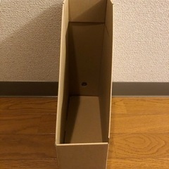 ダンボールスタンドファイルボックス【取引先決定】の画像