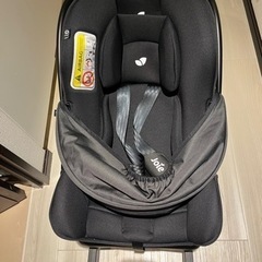 Joie i-snug i-Baseセット