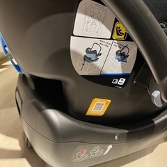 Joie i-snug i-Baseセットの画像