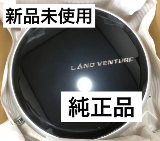 【純正】スズキ　ジムニー　ランドベンチャー　スペアタイヤカバー　新品未使用