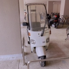 ホンダ ジャイロキャノピー 2スト