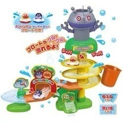 子供 おもちゃ アンパンマン＆こどもチャレンジ＋おまけ