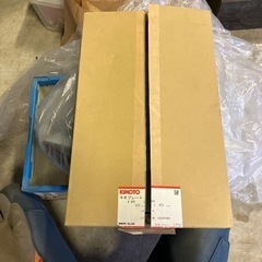 キモプレート　#400  LP-4  310mm×473mmの画像