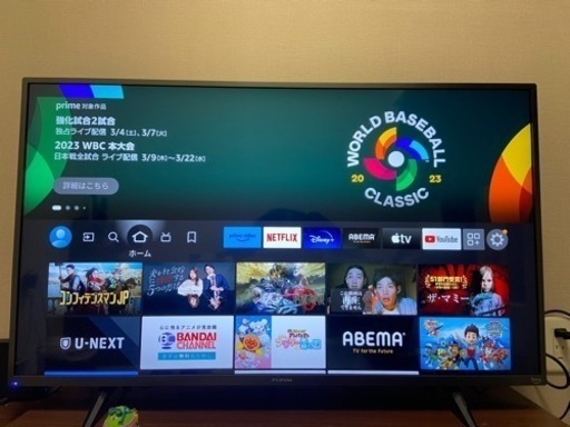 FUNAIテレビ　43インチ　2022年製