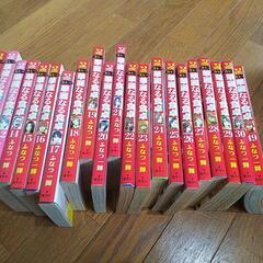 漫画 華麗なる食卓 30冊セット 欠けありの画像