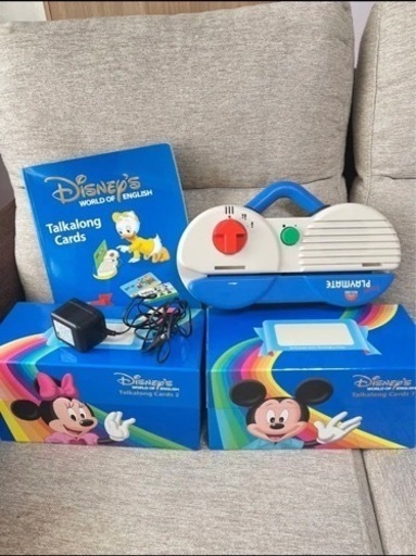 ディズニー英語 トークアロング