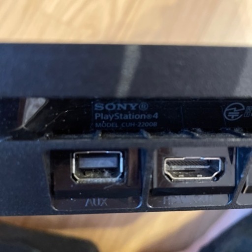 PS4 CUH-2200B プレステーション4