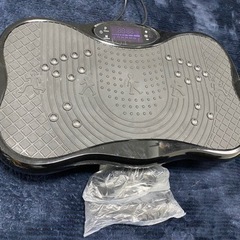 取引中　ブルブル振動マシン　マッサージ器