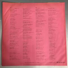 🔷🔶🔷ut2/61　【LP】見本盤 NOBODY ノーバディ / NIGHT WALKER レコード　歌詞（カンパニースリーブ）・スリーブ付/ 　[TDK RECORDS T28A-1034]🔷🔶🔷の画像