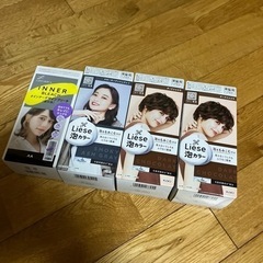 泡カラーとブリーチセット