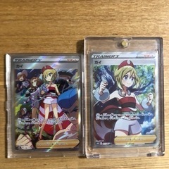 カイsr カイSAR カイセット