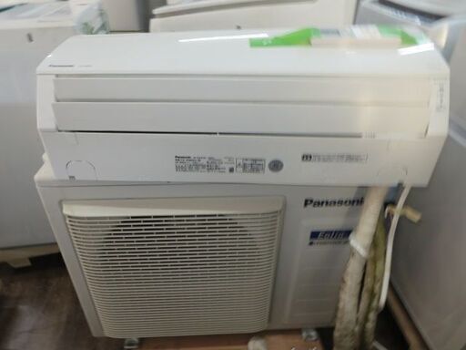 パナソニック　CS-J560D2-W　18畳用エアコン　2020年 製　200V